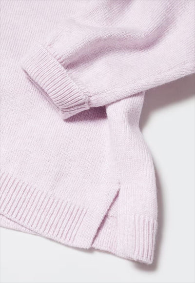 جرزة صوف ناعم