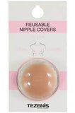 Flower shaped silicone nipple covers 2 pairs