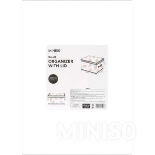 منظم صغير بغطاء