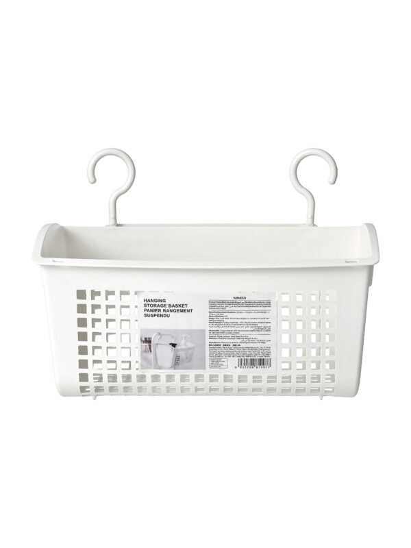 سلة تخزين معلقة ذات سعة كبيرة