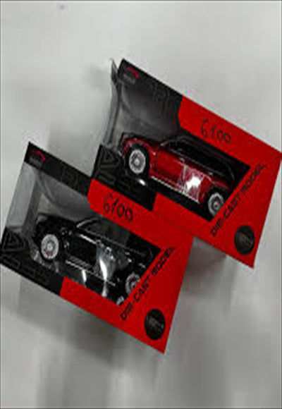 سيارة حديد صغير