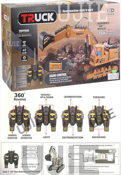 جرافة كبيرة مع ريموت