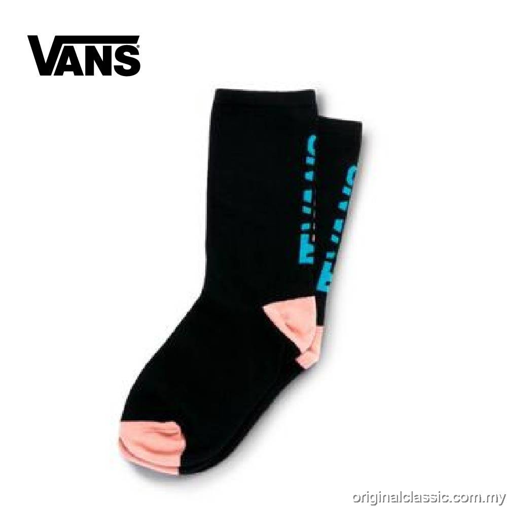 جوارب طويلة