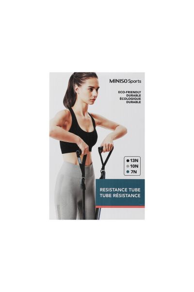 أنبوب مقاومة أساسي 3 في 1 (أزرق كحلي)