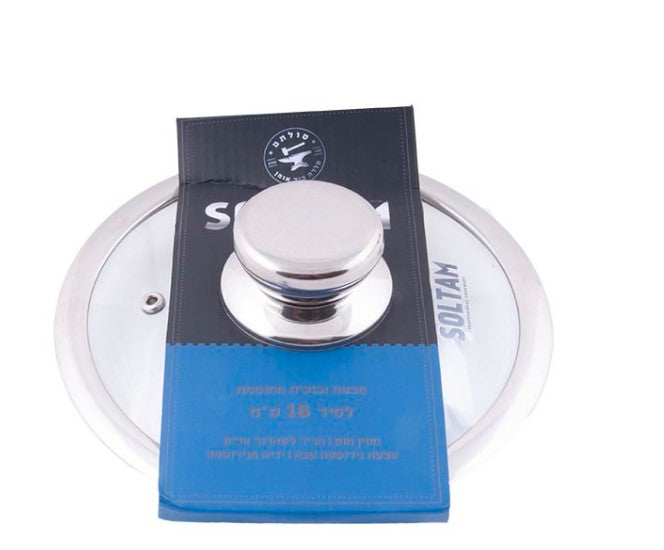 غطاء لوعاد مقاس 18 سم