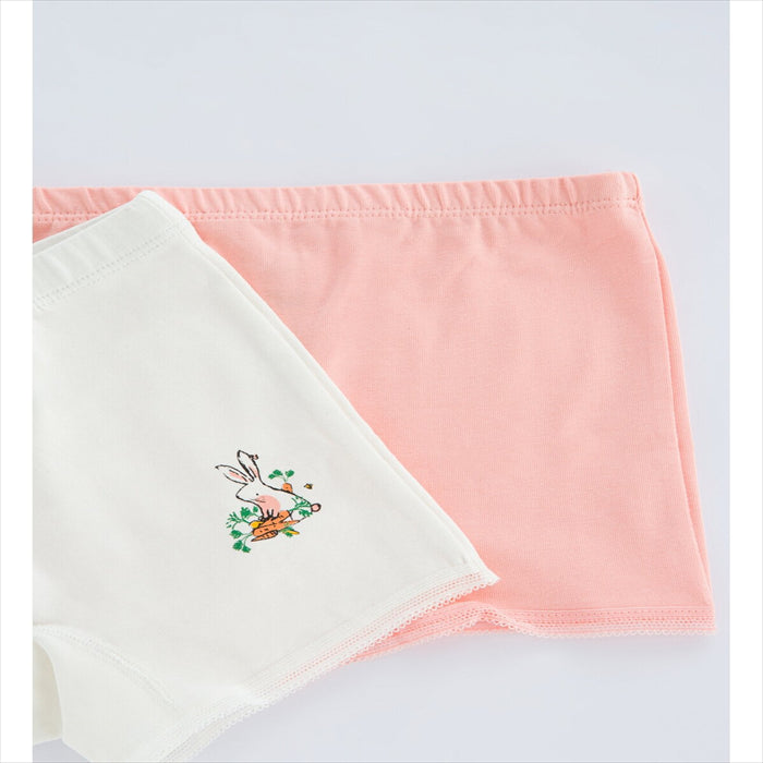 مجموعة ملابس داخلية من 2 قطع