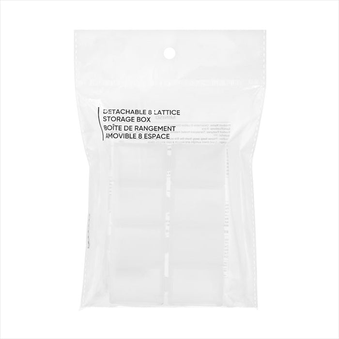 صندوق تخزين 8 اقسام قابل للفصل