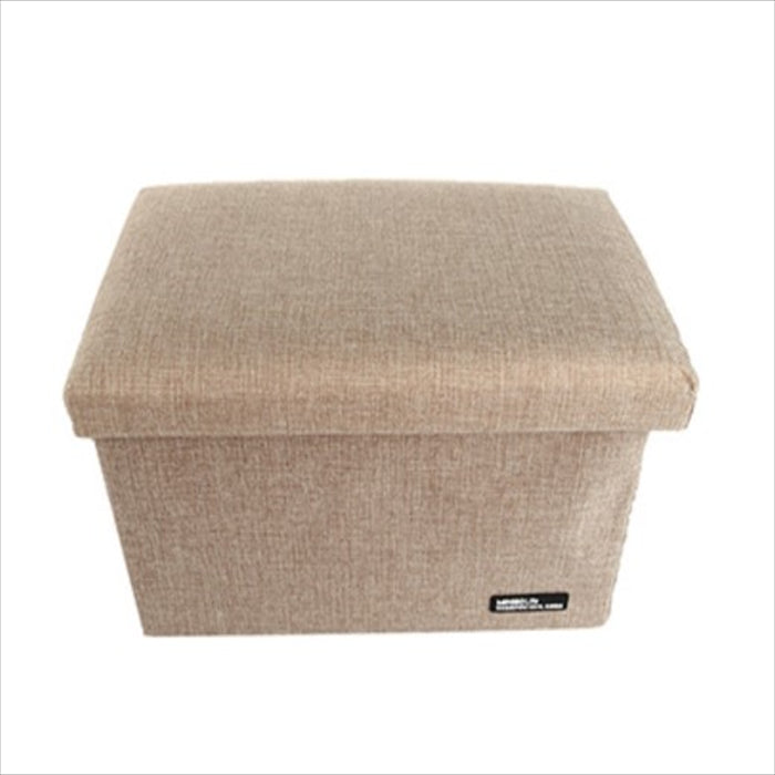 كرسي تخزين قابل للطي (كاكي)