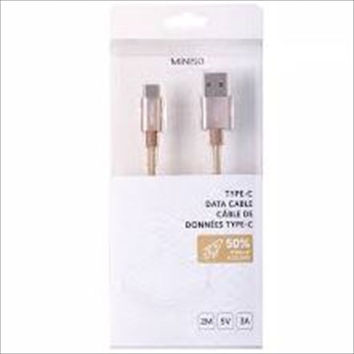 كابل بيانات نوع سي