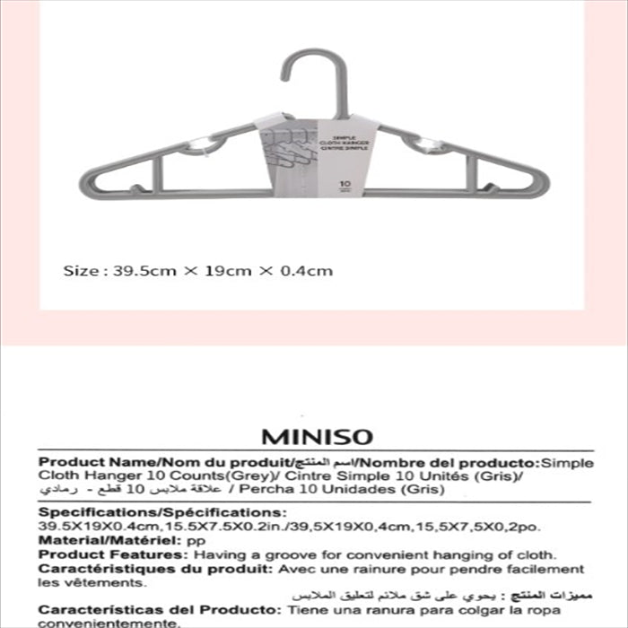 شماعات قماش بسيطة 10 قطع(رمادي)