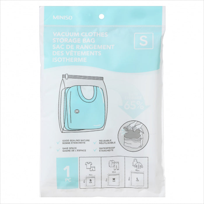 أكياس ضغط للملابس