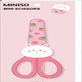 Milk tea series scissors (rabbit)